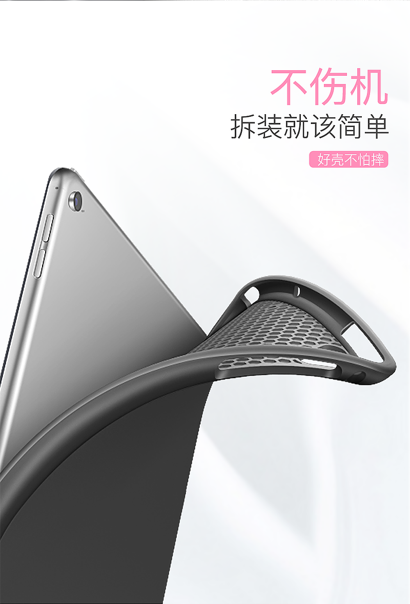 Bao Da iPad Pro 9.7 Leather Case Hiệu ToTu Chính Hãng được thiết kế 2 bề mặt da cùng màu trang trí xung quanh đường viền đen rất chắc chắn, bên trong có lớp đệm thoát nhiệt tốt. 